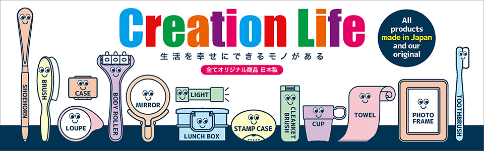 株式会社岩田良